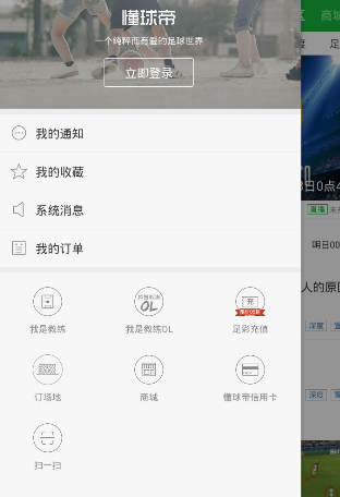 这怕是全网最强的 DeepSeek 图片教程吧，赶紧收藏了！