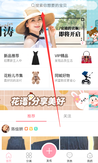 如果你有武磊的实力，你来到 90 年代甲 A 连沪争霸时期，你能不能帮助老申花彻底战胜老大连队?