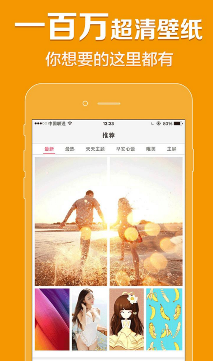 石凯方发声明