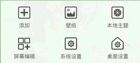 孟子义跑男出发图鼻祖
