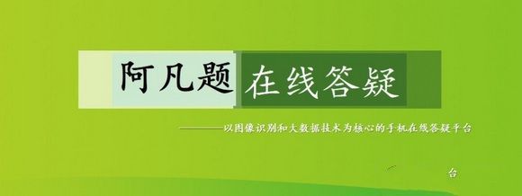 刘强东送的外卖不到27元