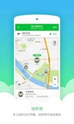 林徽因：​一个男人，彻底喜欢上你的样子，大概就是，偶尔像个流氓，偶尔像个父亲， 偶尔像个孩子。