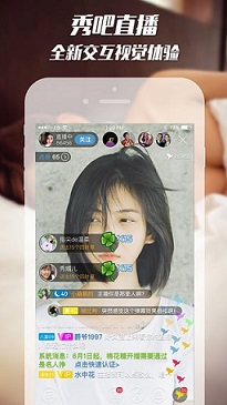 赵丽颖的接地气视频再度来袭
