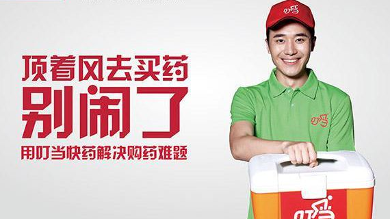 全球粮食价格升至两年新高