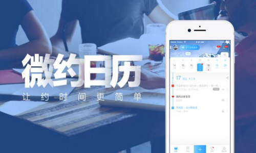 李强签署国务院令 公布《国务院关于规范中介机构为公司公开发行股票提供服务的规定》