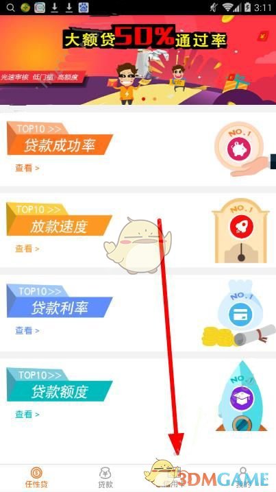 字节程序员过年回家被亲戚鄙视：你985在互联网一年才挣40万，你表哥初中毕业卖早餐一年都挣80万