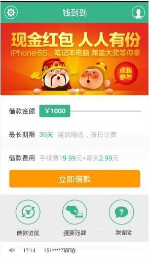 你会给领导编辑过年祝福语吗？往年你都是如何编辑的？怎样的祝福语最走心？