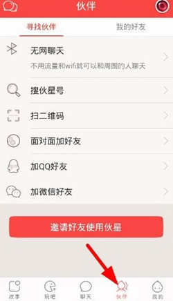 3月14日是圆周率日，人类最新已将这一数字精确到105万亿位，这么精确有何用？哪些领域需要这样？