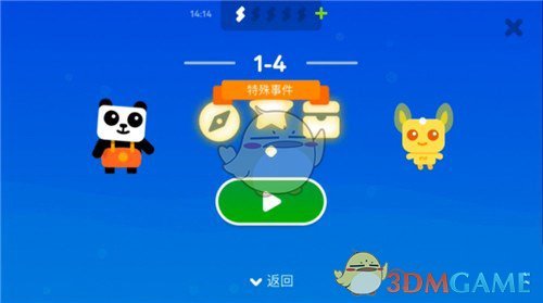 摩根大通CEO戴蒙：美国债市将出现混乱 从而促使美联储出手