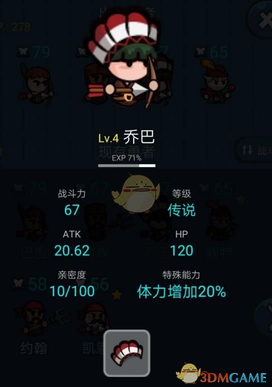 外交部发布重磅视频不跪
