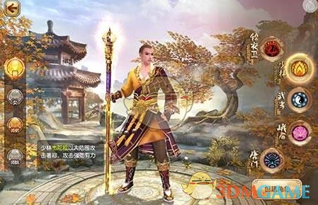 黄金价格为何下跌