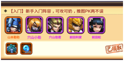 福耀科技大学值不值得报考？