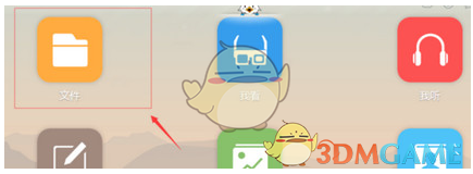 支付宝为什么无法成为世界性的支付工具？