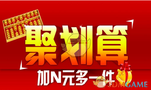 刘涛曾是通信兵还会开赛车