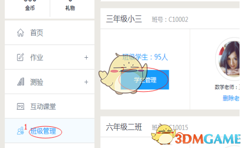 尹锡悦被罢免，韩国须在 60 日内举行新一届大选，李在明胜选的概率有多大？还有谁能竞争总统职位？