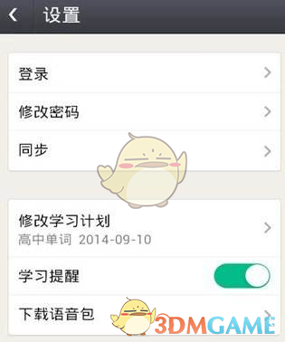 掉队的格力电器，被强化的“董明珠”