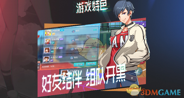东契奇首秀，湖人 132：113 击败爵士取得六连胜，如何评价这场比赛？