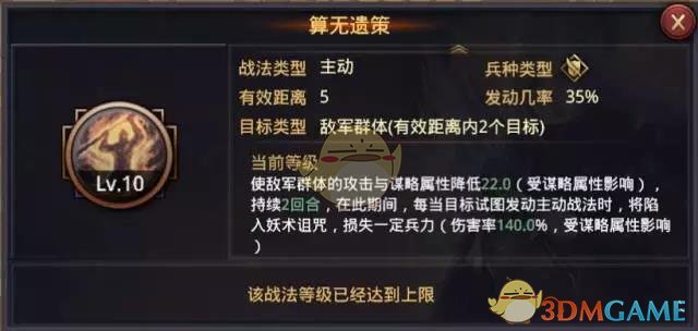 欧豪张佳宁一搭be二搭直达婚礼