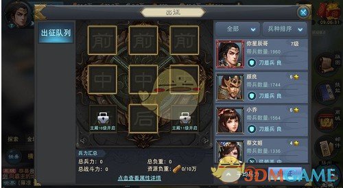 为什么印巴冲突中歼 10CE 击落阵风这个事件会成为一个大国崛起的历史转折点？