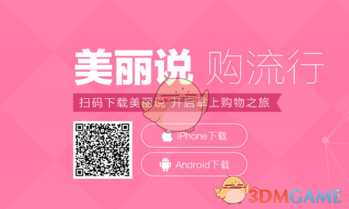 OPPO Reno 14系列真机图曝光
