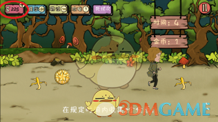 曝BLG和WBG互换打野内幕