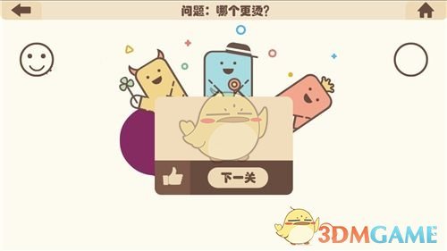 如何评价米哈游《绝区零》于2025年3月6日发布的新角色薇薇安？