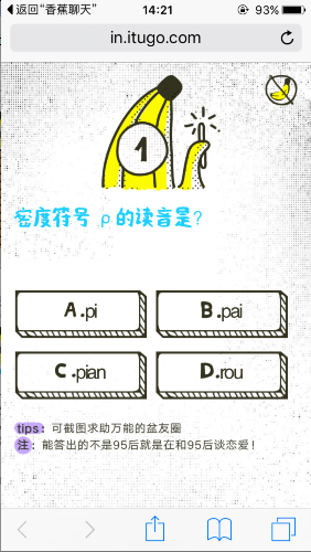 人为什么会失去灵气？学会这点，重新和天地能量连接！