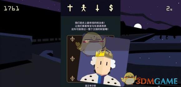 英超第 25 轮，莱斯特城 0:2 阿森纳，梅里诺双响，如何评价这场比赛？