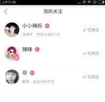如何自学范畴论？