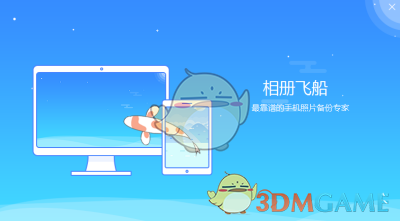 李玉把处女作称为开山作