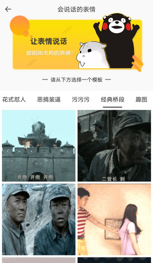 经济日报金观平：持续稳定和活跃资本市场