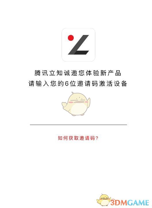 杨紫宋洋同框