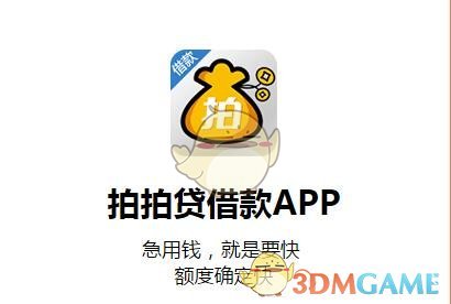 我国对部分中重稀土实施出口管制 影响有多大？这些公司手握资源
