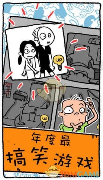 PCS（Pcs.是什么意思）