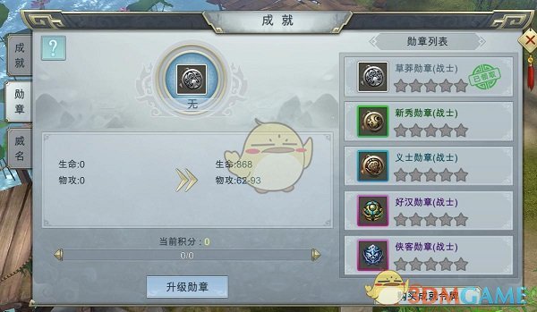 短视频博主吹起DeepSeek炒股风， AI投资建议能“封神”吗