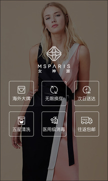 真的有必要为了硕士学历，调剂到离家很偏远的地方去吗?
