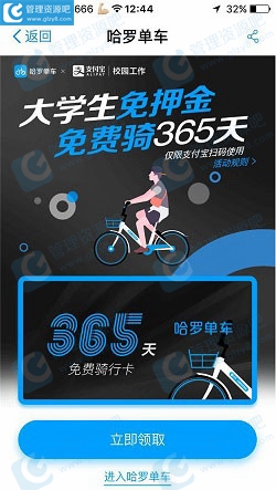 TES 在 2025 全球先锋赛连续不敌 HLE 与 KC，究竟是「版本不适」还是「团队溃败」？