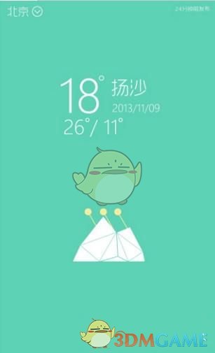 2025 年 wta1000 印第安维尔斯站，17 岁小将安德烈耶娃 2：1 萨巴伦卡夺冠，怎么评价这一场对决？