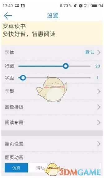 2025 年 4 月 10 日，美冠杯迈阿密国际 3：1 逆转战胜洛杉矶 FC，挺近半决赛，如何评价这场比赛？