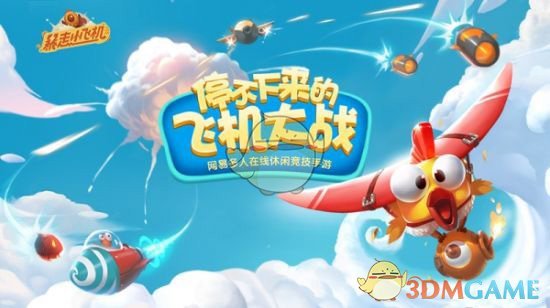 男孩患巨痣植入扩张器治疗