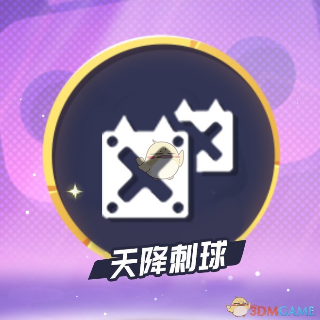为何华为近期又申请注册「二郎神」「雷震子」「WuKong」等商标？
