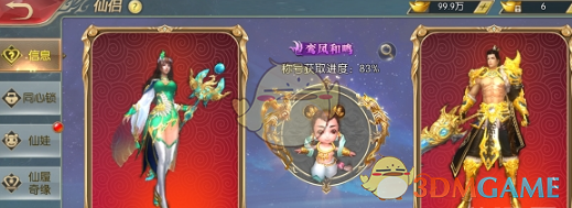 徐小明：周五操作策略(0117)