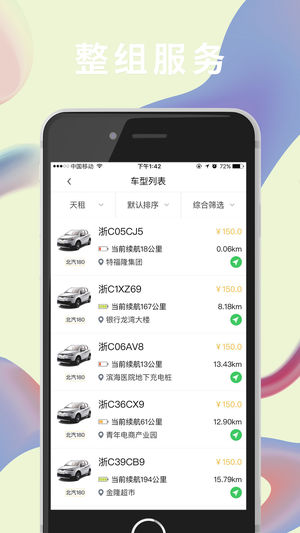 荷兰政府为继续向中国出售光刻机，压制中国的设备发展，公然反抗美国的制裁，主动对中国示好