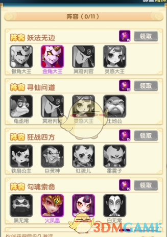 印巴开战 中国武器一战成名了吗