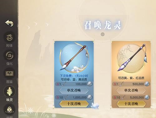 巴拿马总统：已正式通知中国，退出一带一路计划，中方送出4个字