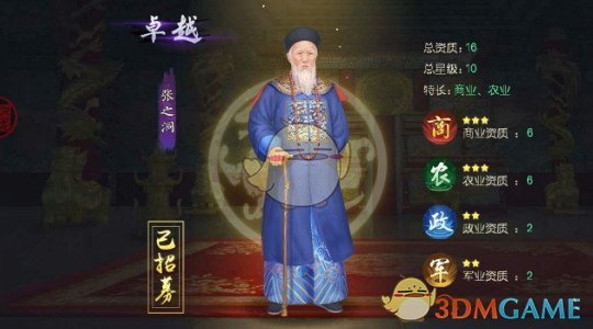 中方在世贸组织起诉美加征关税措施「典型的单边主义和贸易保护主义做法」，有哪些作用？美国会受哪些影响？