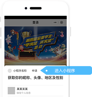 林志玲裙子上串了多少颗珠子