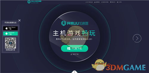 我刚看了！一千个卧槽也无法表达我的震惊！