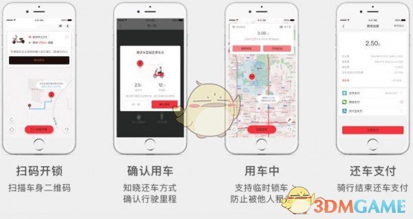 龙门石窟游船因大风失控无法靠岸