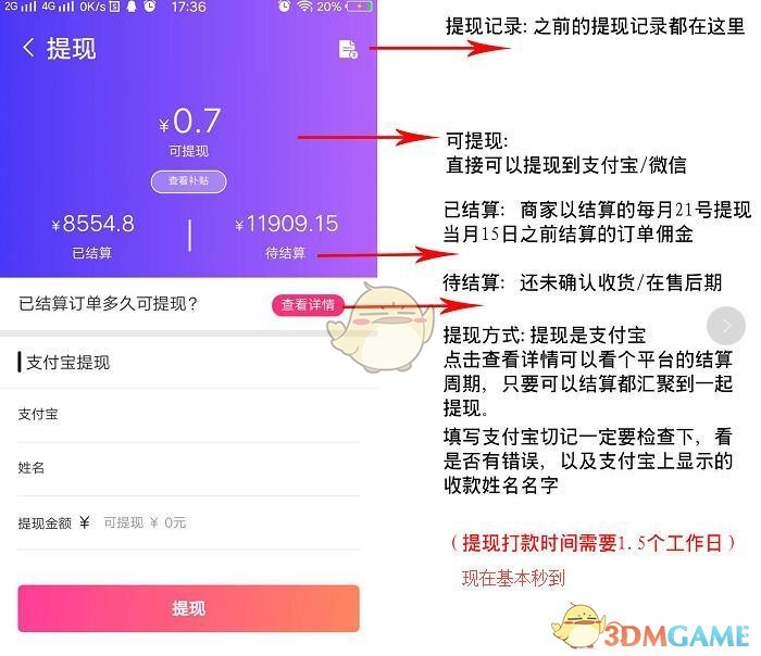 台军首艘自造潜艇被爆进水出故障